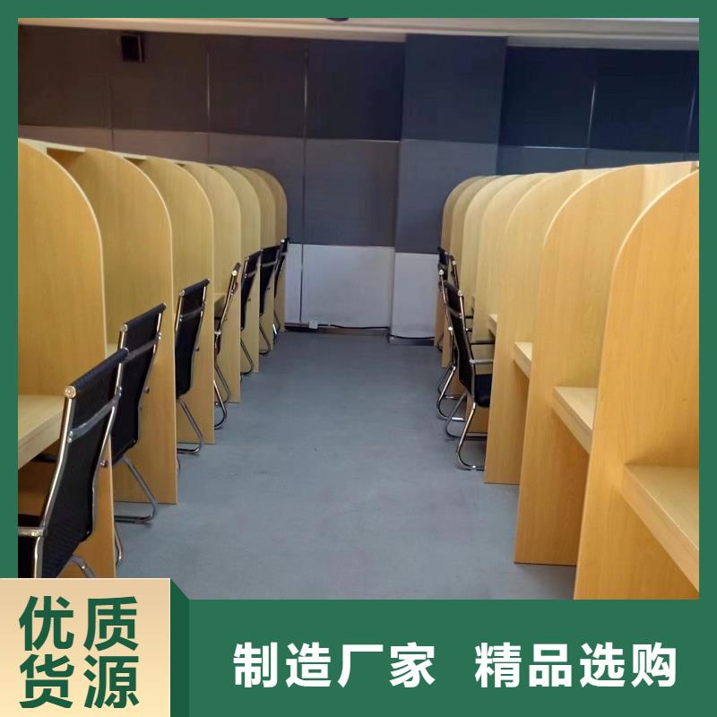 学生辅导自习室学习桌厂家九润办公家具