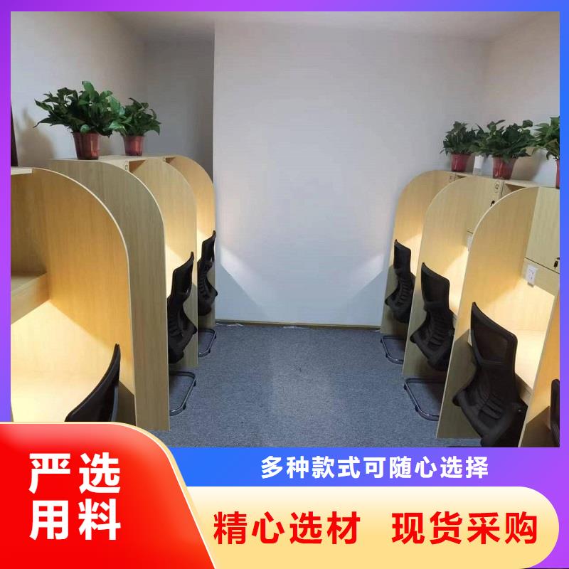 学习桌生产厂家培训班用