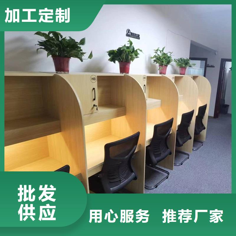 学校单人自习桌供应商九润办公家具