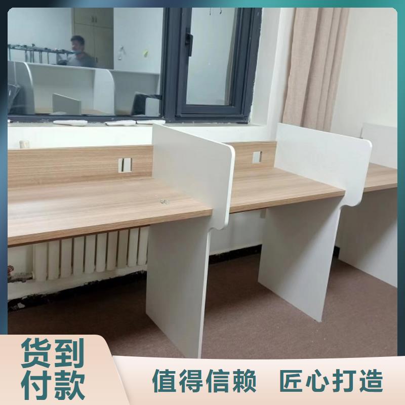 简易考研桌厂家九润办公家具