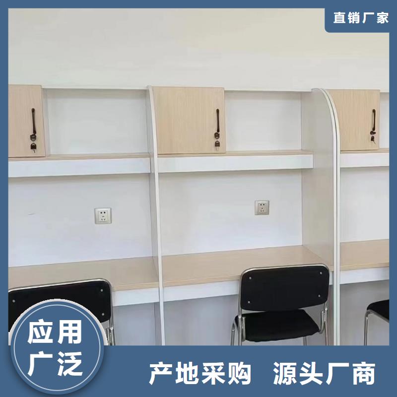 学生自习室隔断可定制九润办公家具