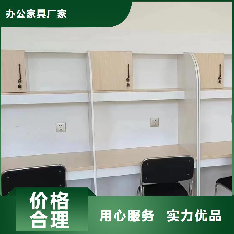 学生辅导自习室学习桌厂家九润办公家具