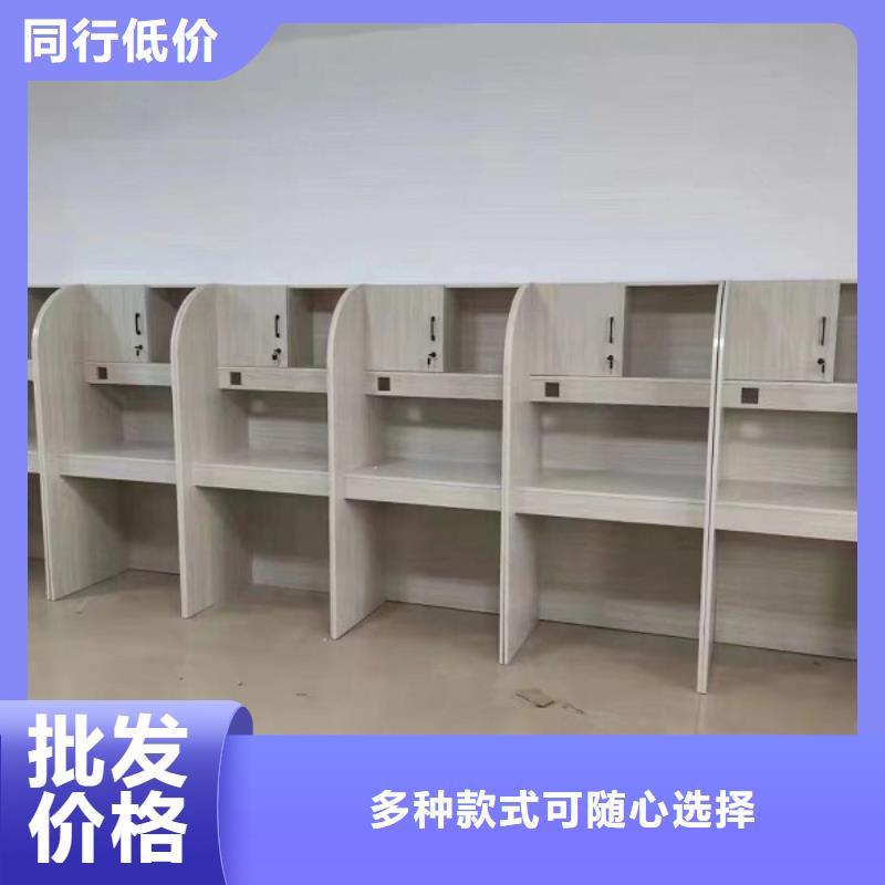 木质联排自习桌价格九润办公家具