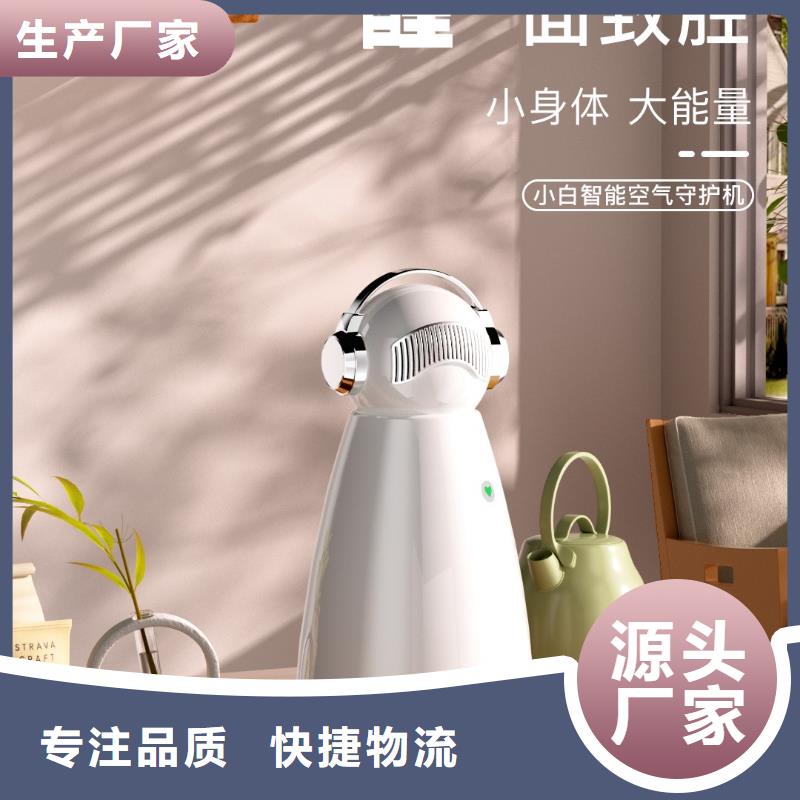 【深圳】睡眠安稳用艾森智控氧吧循环系统早教中心专用安全消杀技术