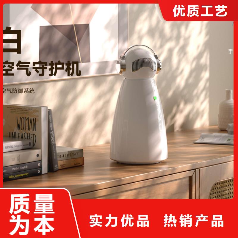 【深圳】家庭呼吸健康，从小白开始厂家现货室内空气防御系统