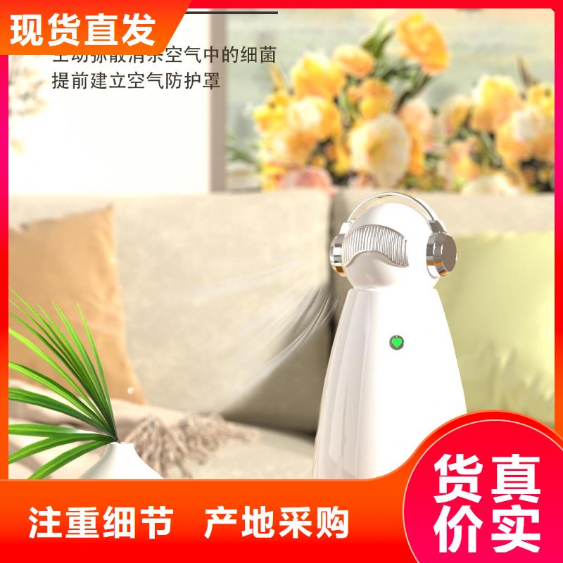 《艾森》【深圳】一键开启安全呼吸模式家用空气守护