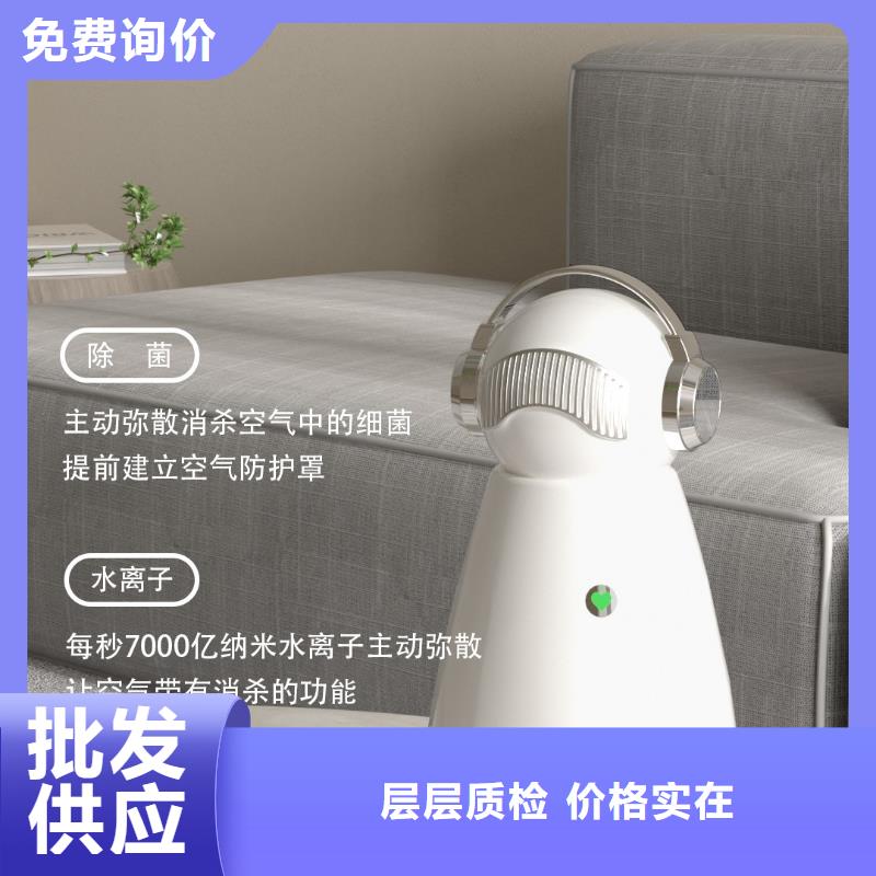 【深圳】家庭呼吸健康，从小白开始厂家现货室内空气防御系统