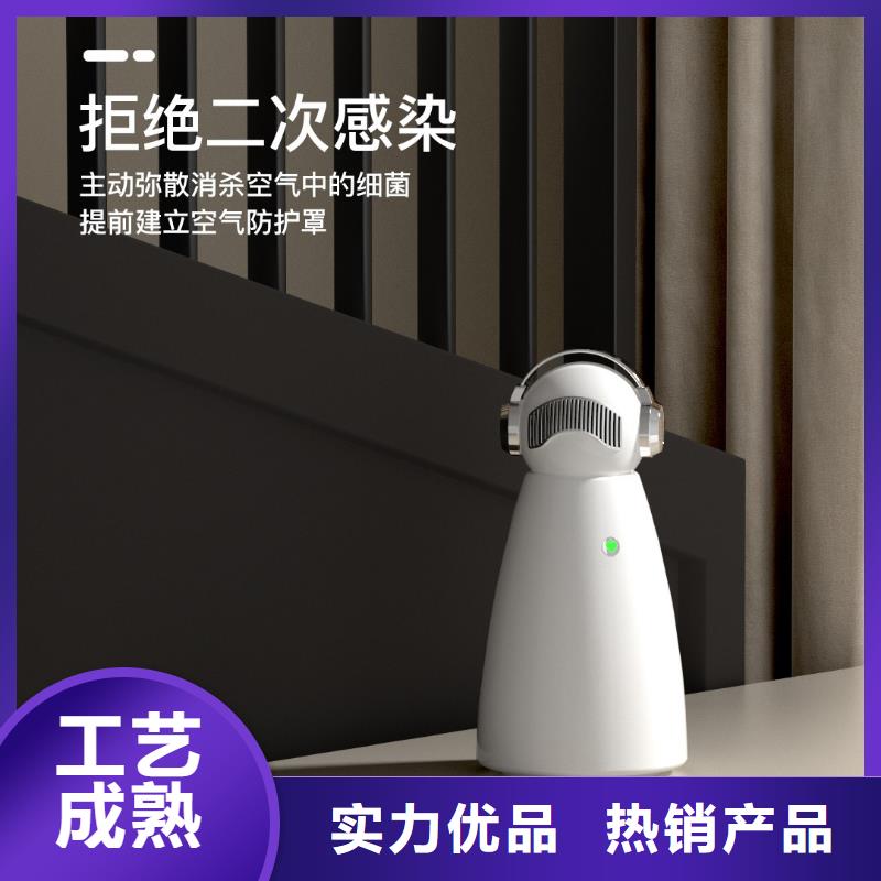 【深圳】除味器效果最好的产品无臭养宠