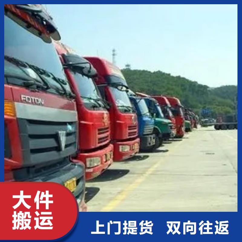 东莞市到海东专线直达天天发车