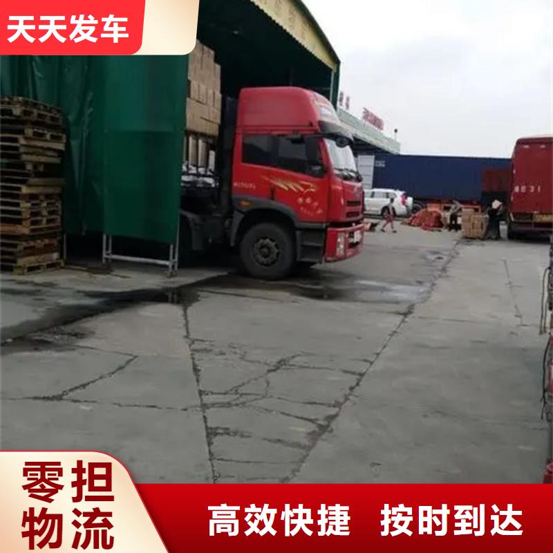 东莞到新余搬家运输家具运输