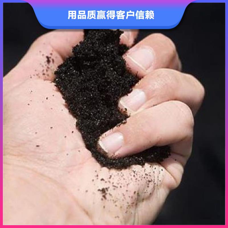 深圳新湖街道有机肥提升土壤肥力