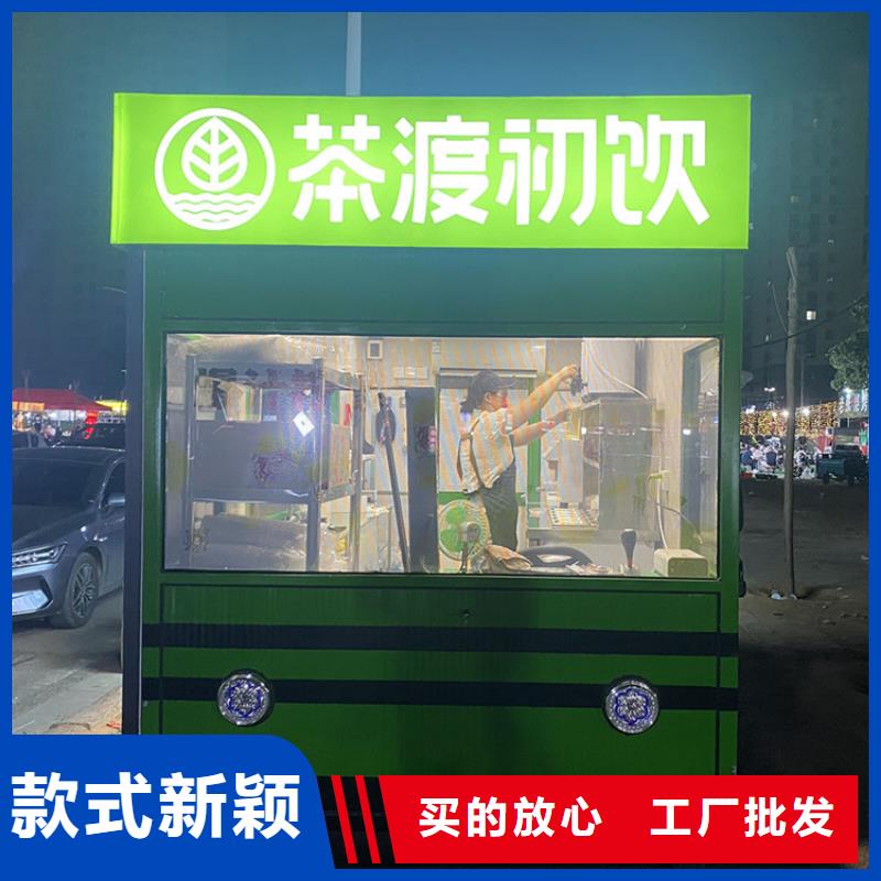 餐车_四轮餐车专业按需定制