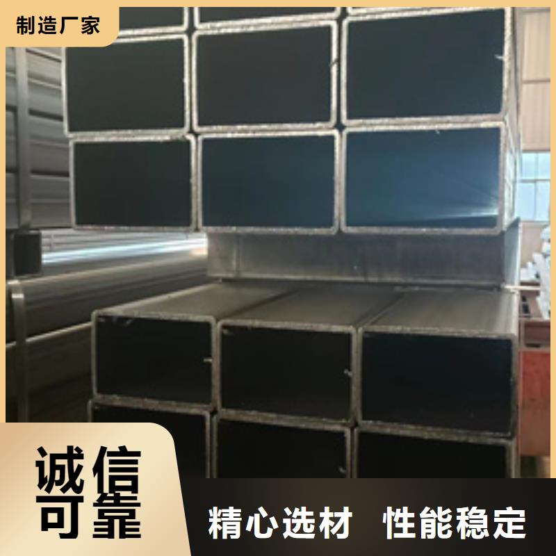 甄选：建筑方通厂家