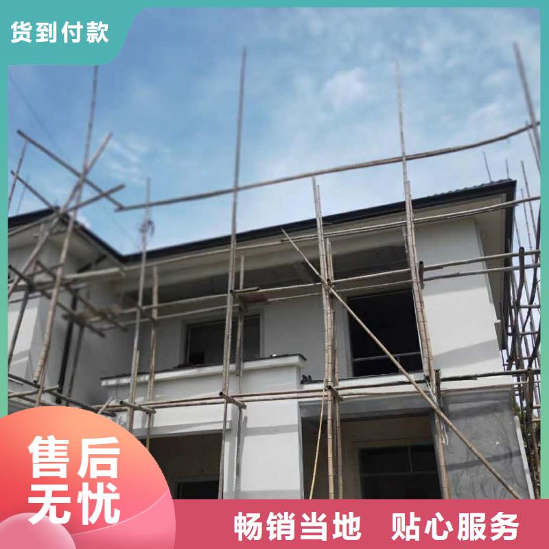江西省抚州优选市成品檐沟安装方法-2024已更新