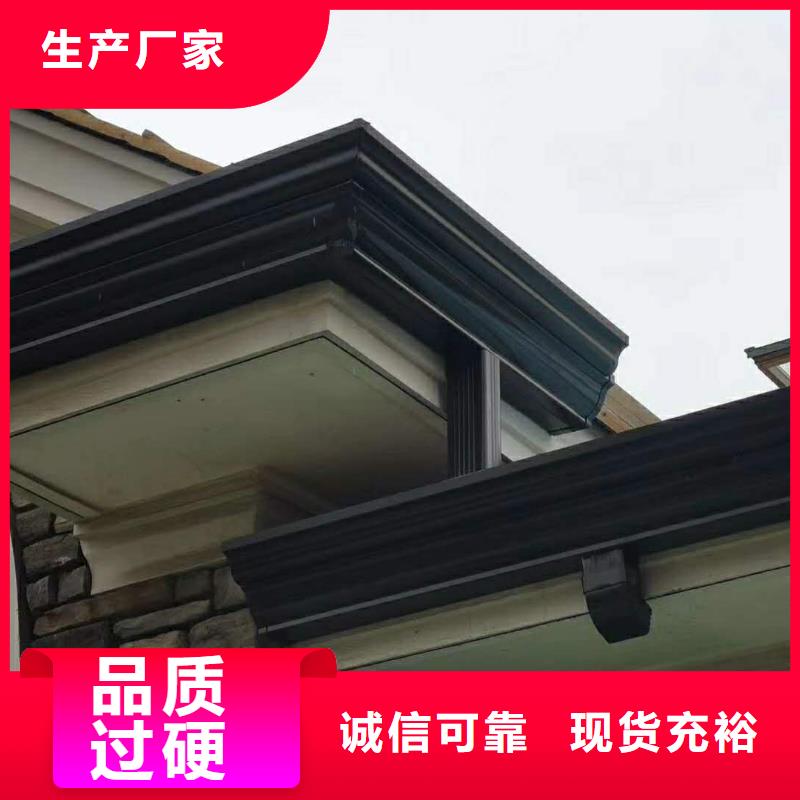 广东省阳江定制市铝合金排水沟来电选购-2023已更新