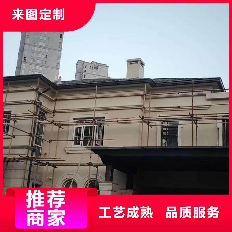 江西省抚州优选市铝合金天沟研发生产-2024已更新
