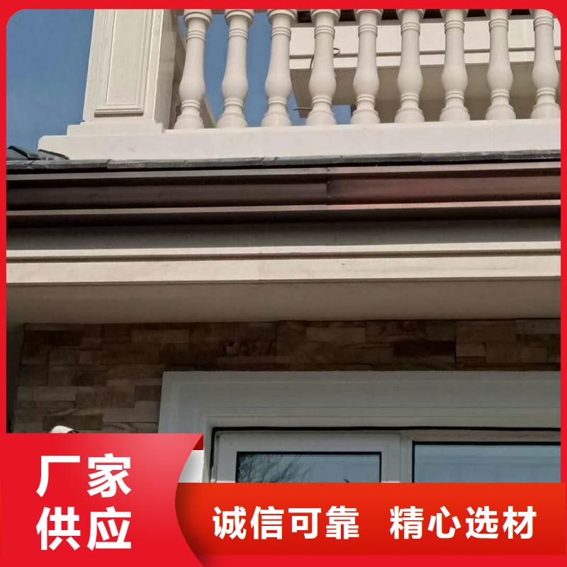 贵州省安顺找市彩铝檐沟计算方法-2023已更新