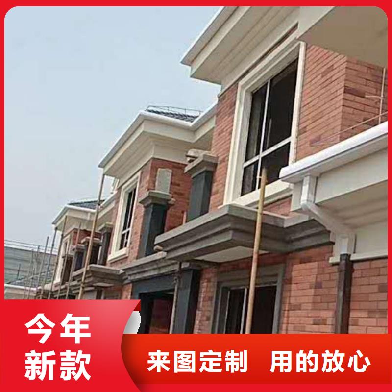 广东省惠州现货市彩铝天沟质量好-已更新2023