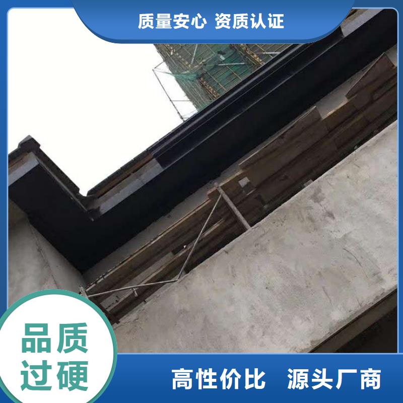 江苏省连云港直供市铝合金天沟厂家供应-已更新2023