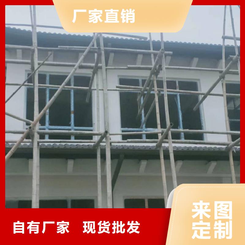 青海省商家直供《天峰》成品檐沟价格调整-已更新2024
