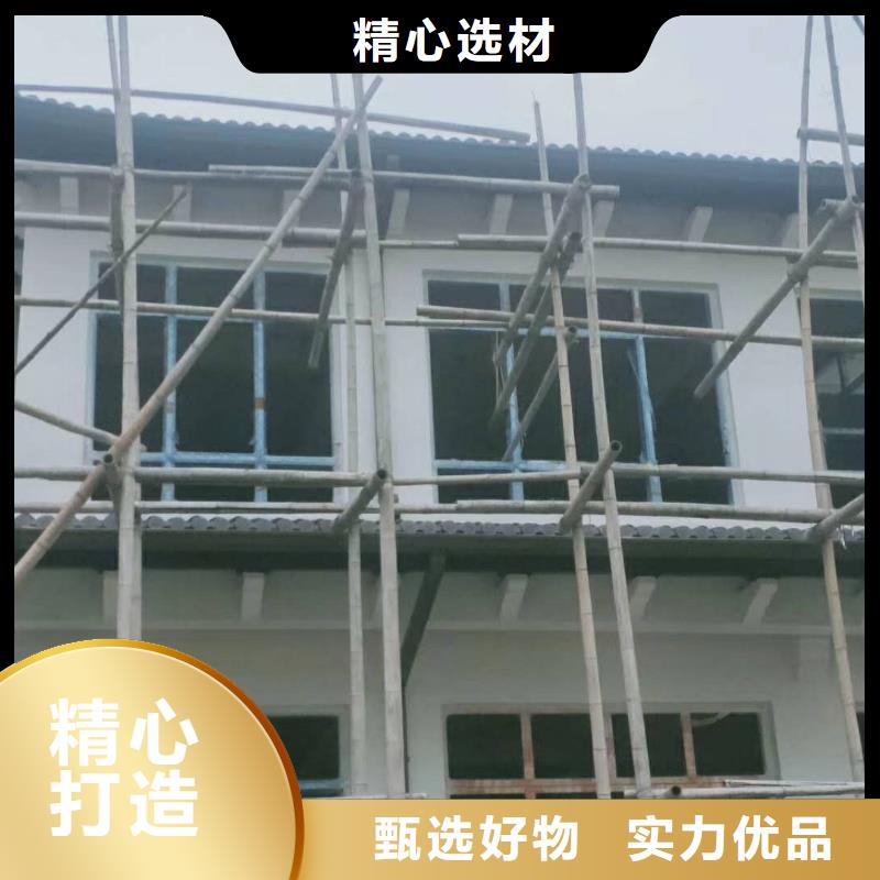 海南省乐东县金属排水沟在线报价-2024已更新