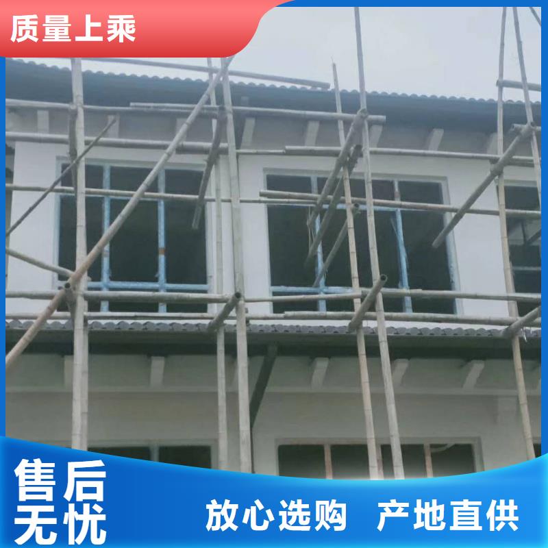 安徽省工厂价格天峰金属天沟包工包料-已更新2024