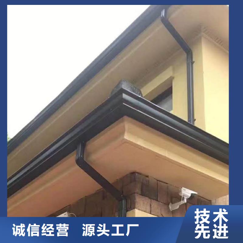 江西省根据要求定制天峰彩铝檐沟在线报价-已更新2024