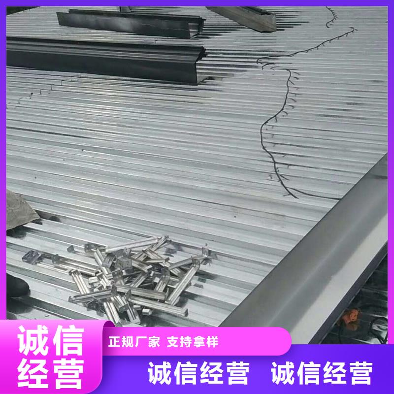 青海省专业生产N年【天峰】铝合金檐沟造型美观-2024已更新