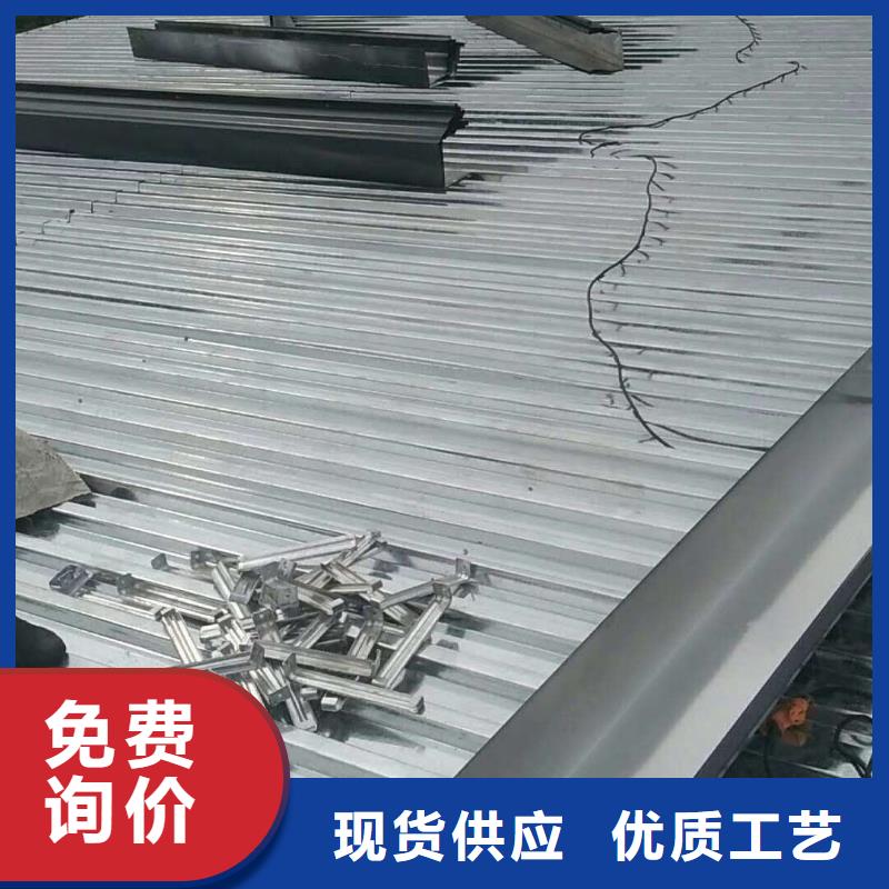 安徽省工厂价格天峰金属天沟包工包料-已更新2024