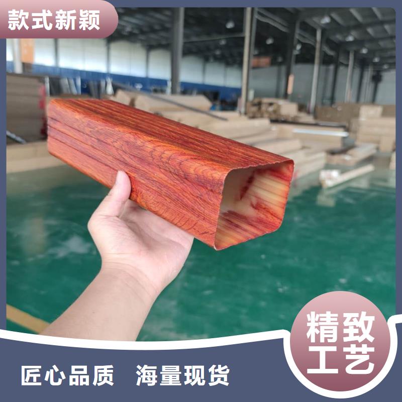 江西省九江周边市金属雨水槽外形精美-2023已更新