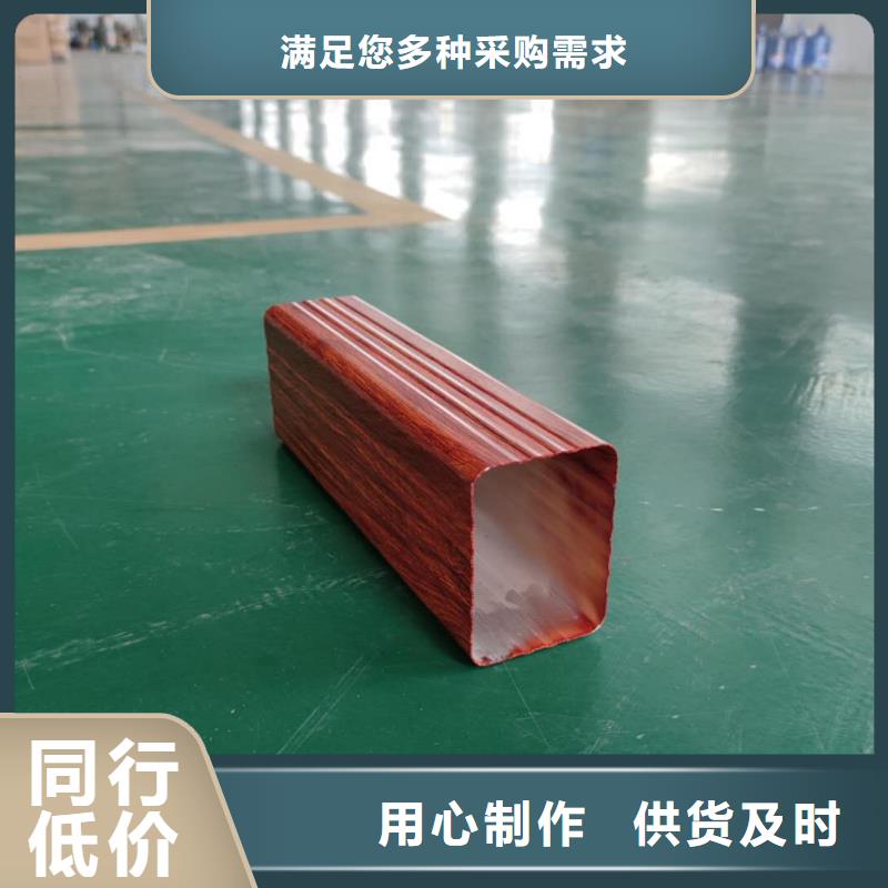 青海省[果洛]直供天峰金属檐槽的规格-已更新2024