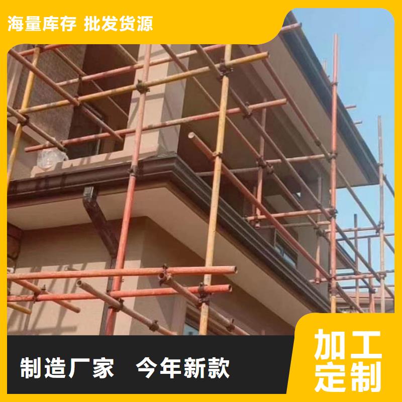 海南省东方市铝合金排水管厂家直销-已更新2023