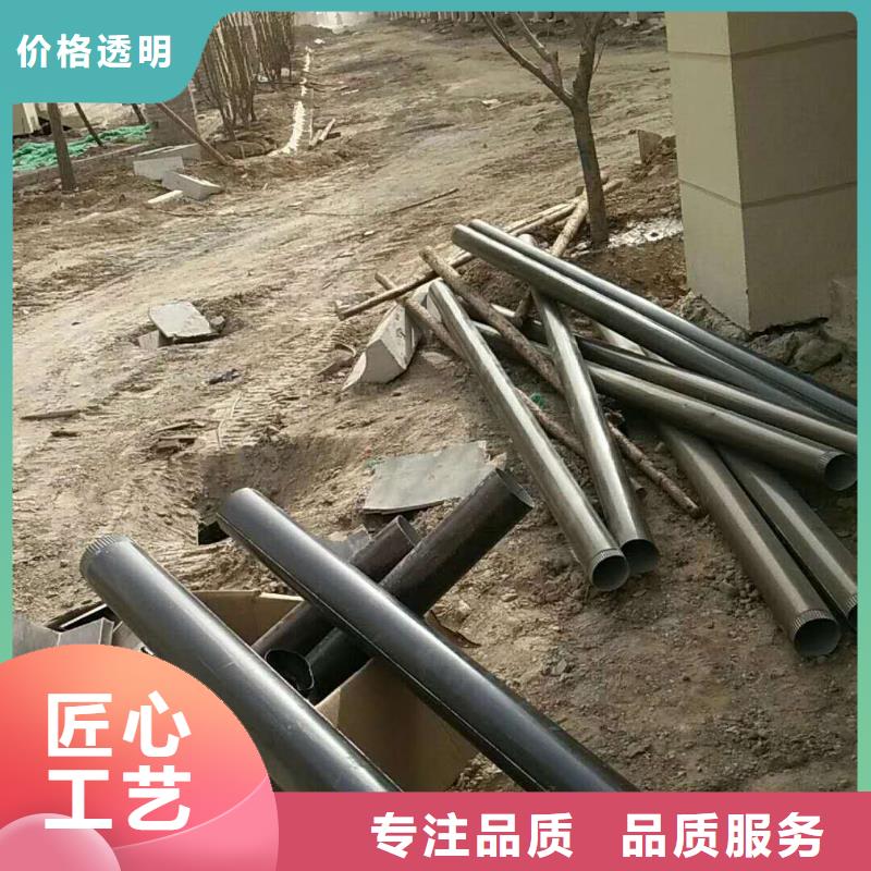 金属雨水管价格调整-已更新2024