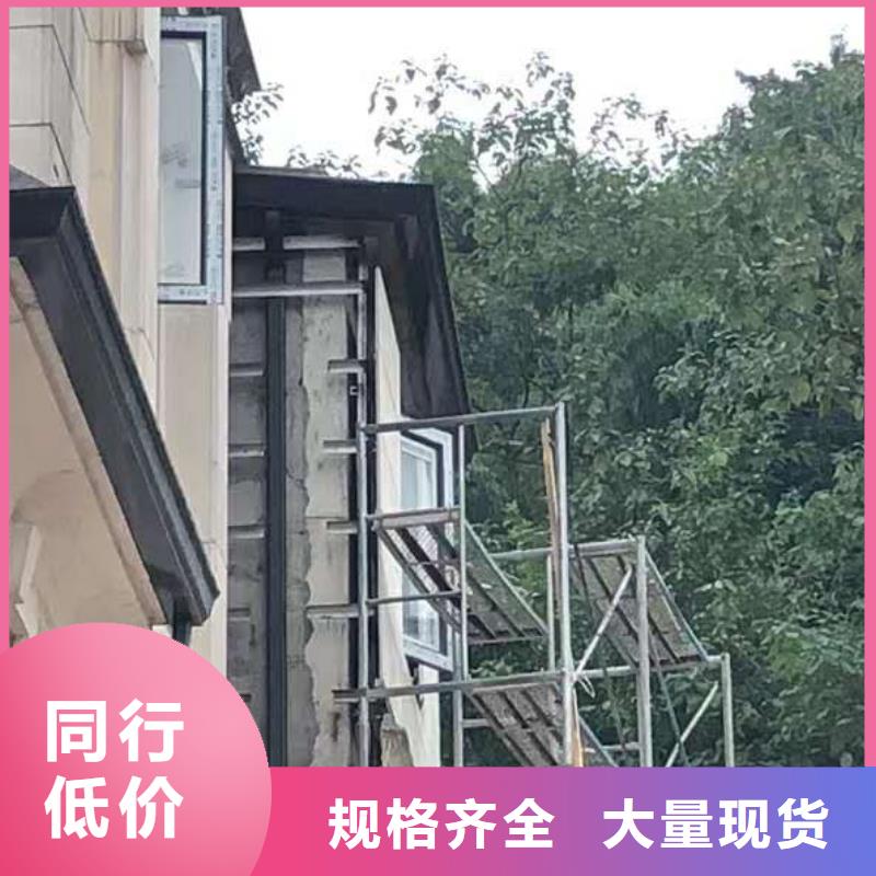 彩铝雨水管造型独特-已更新2024