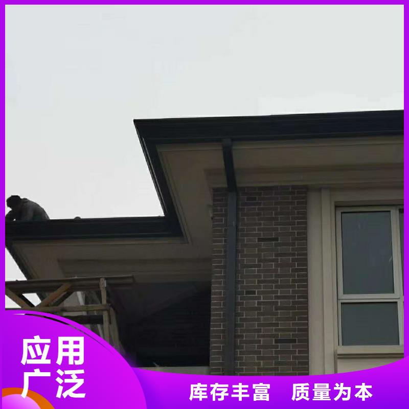 浙江省宁波优选市彩铝排水管联系电话-已更新2023
