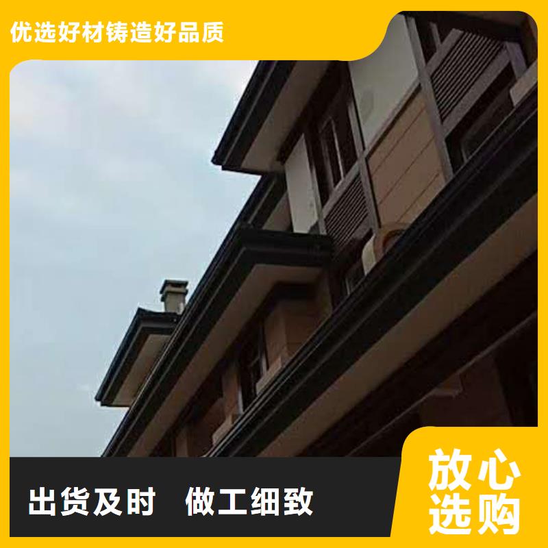 广东省《惠州》品质市彩铝落水管设计精巧-2023已更新