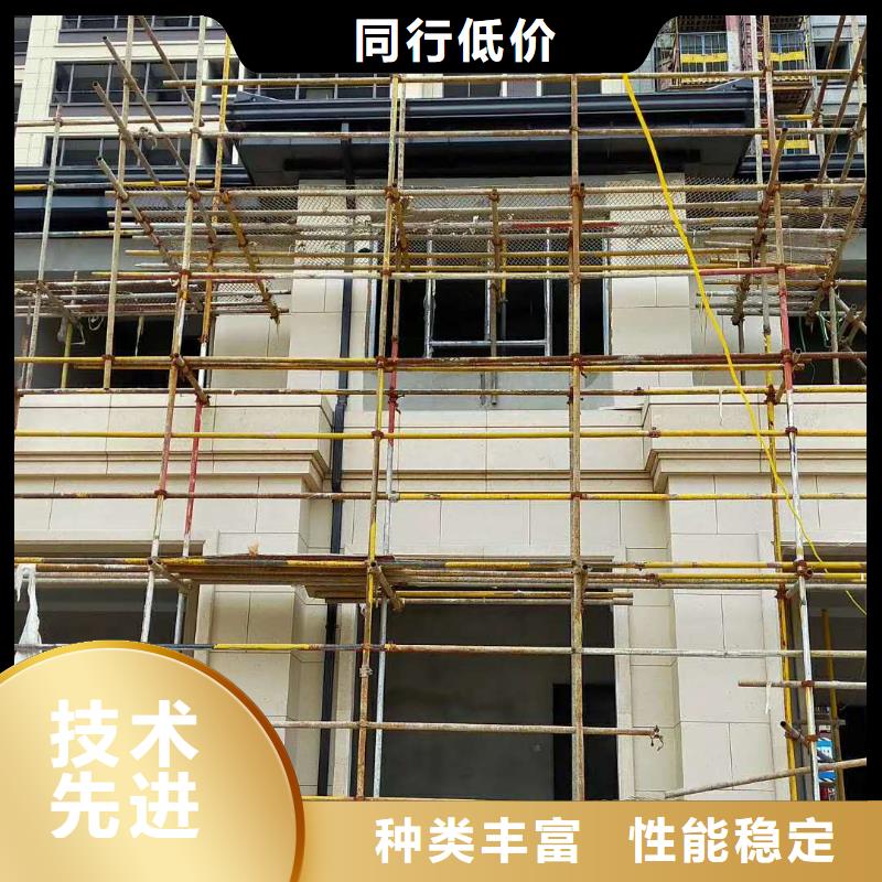 金属下水管包工包料-已更新2024