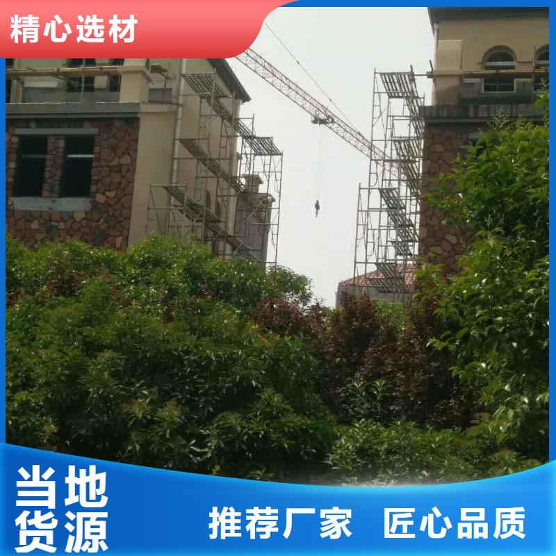 江西省九江附近市铝合金落水管实时报价-2024已更新