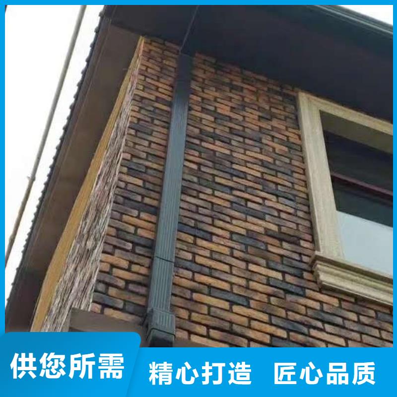 广东省《惠州》品质市彩铝落水管设计精巧-2023已更新