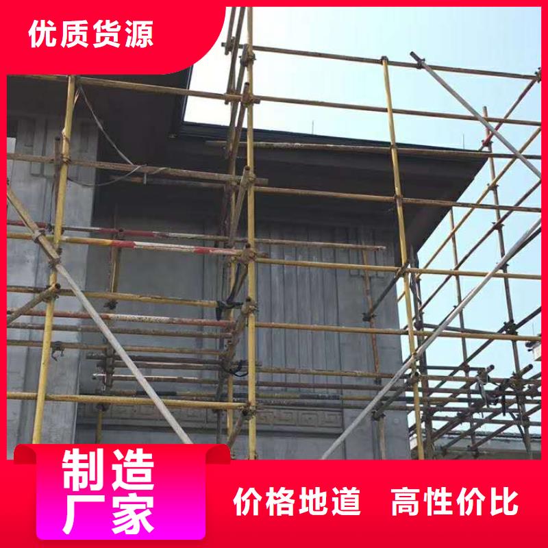 广东省深圳选购市铝合金下水管厂家直供-已更新2023