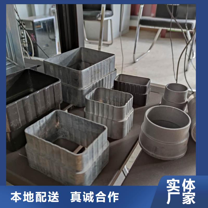 广东省湛江品质市铝合金排水管安装视频-已更新2023