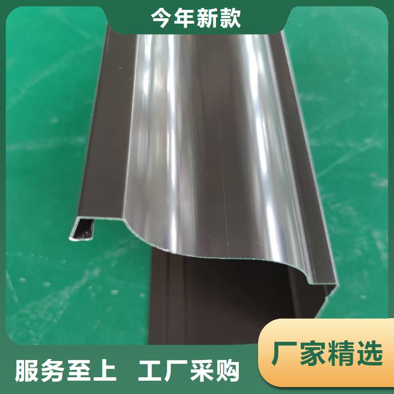 贵州省常年出售【天峰】彩铝落水管不掉色-2024已更新