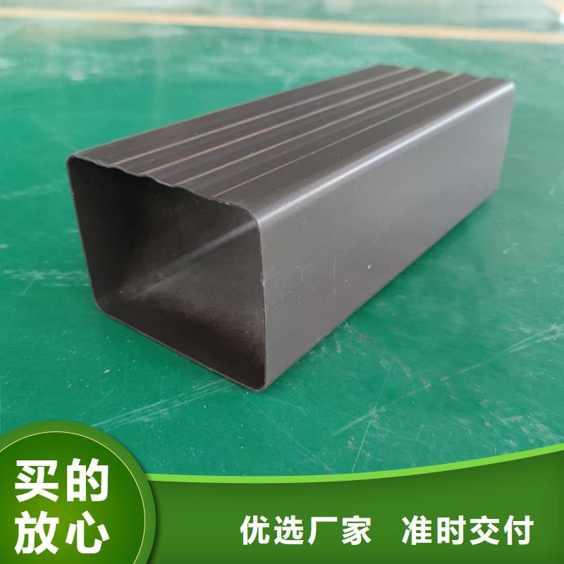 青海省果洛购买天峰彩铝下水管价格优惠-2024已更新
