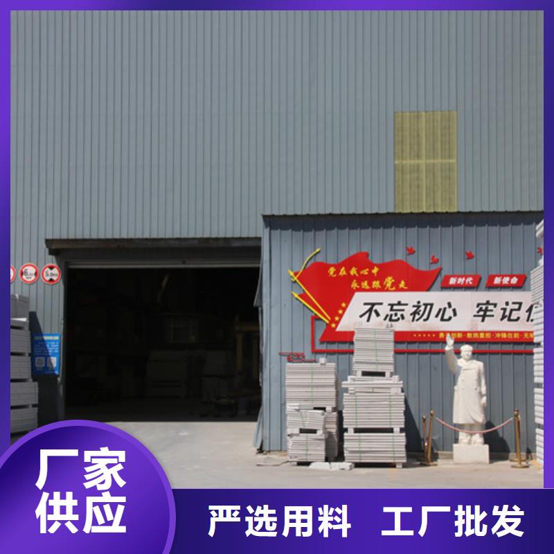 专注生产N年莘州钢结构墙板全国配送