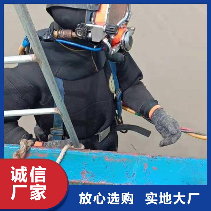 水下打捞尸体本地潜水员打捞服务