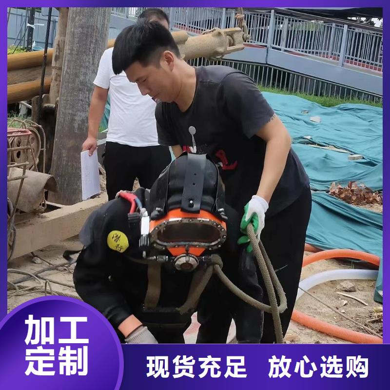 水下水库闸门清理维修专业水下公司