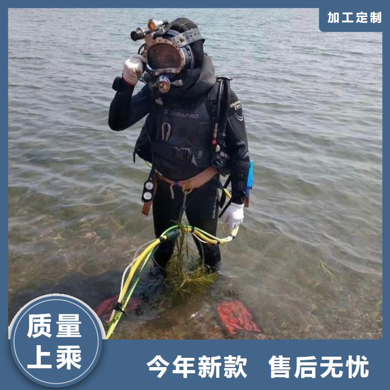 【枣庄】该地水下打捞汽车专业打捞服务公司