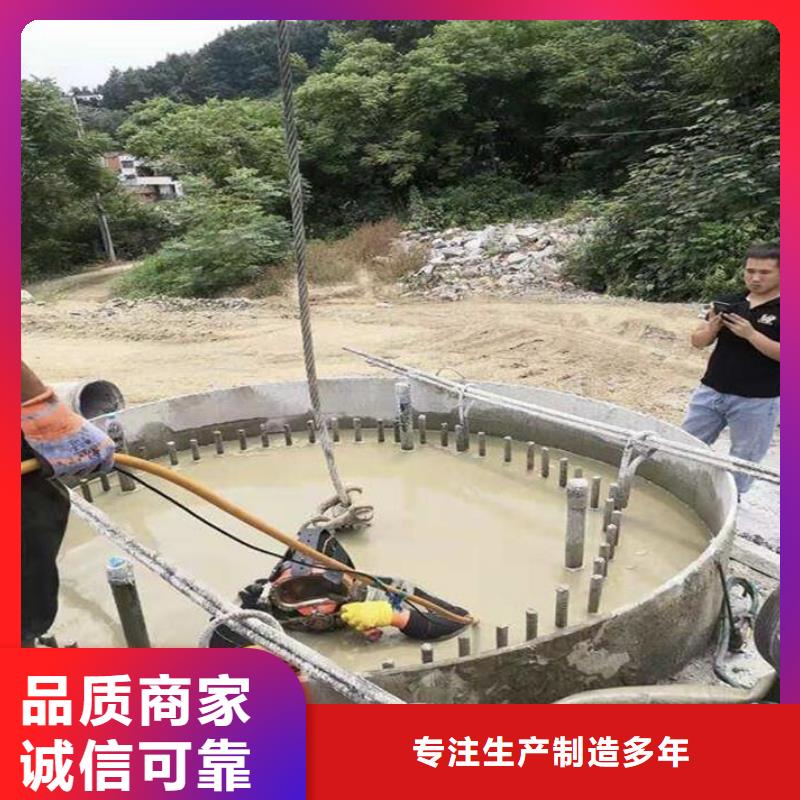 水下更换钢丝绳本地蛙人打捞队