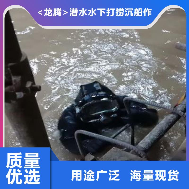 水下检测录像桥梁桩基潜水资质齐全