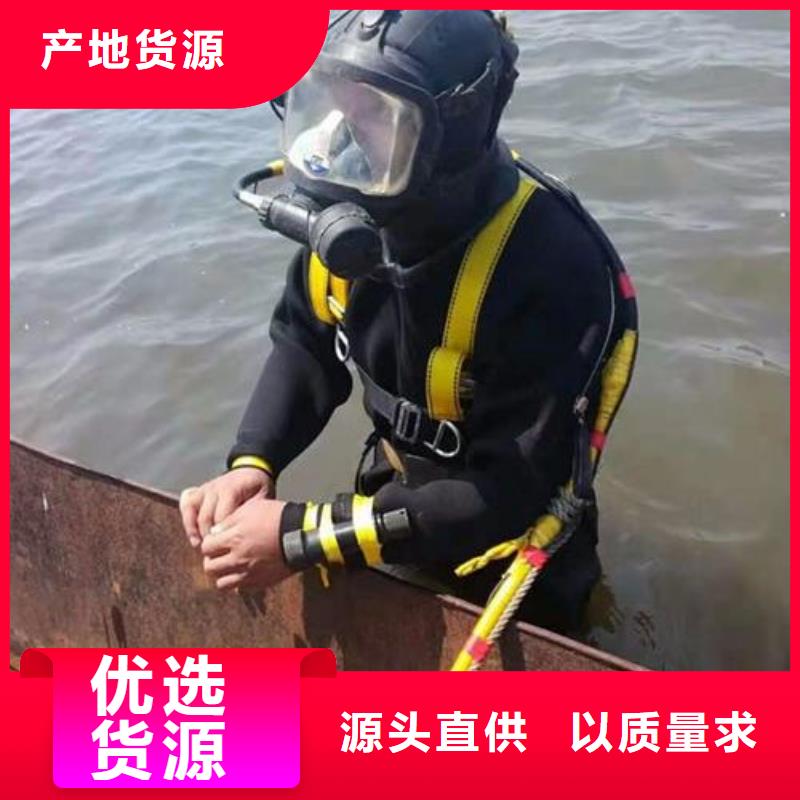 水下更换钢丝绳实力水下打捞团队